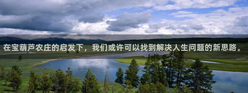 浙江义乌摩根娱乐场所