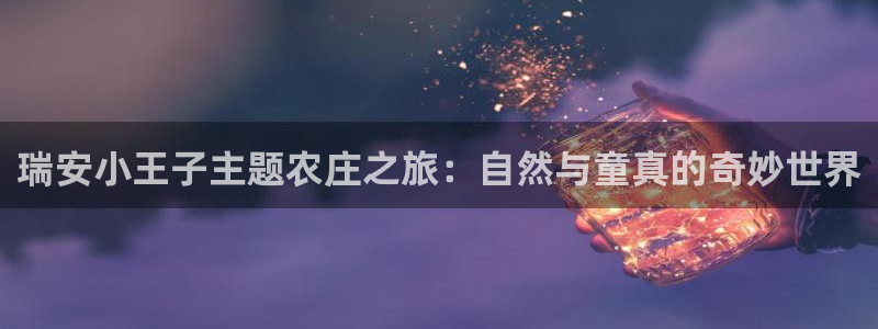 摩根 娱乐宝骗了我