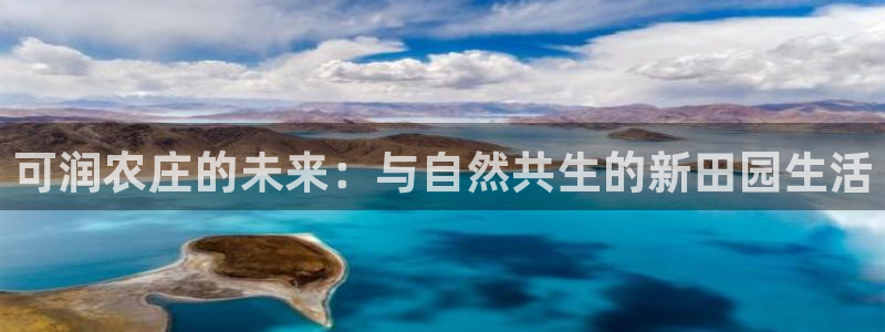 摩根国际娱乐宝在哪里