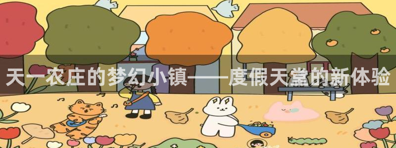 成都摩根娱乐会所