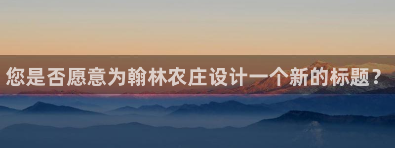 香港摩根娱乐宝