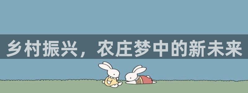 摩根娱乐是什么意思