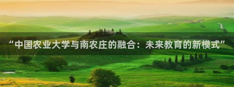 摩根娱乐 1老j板50820