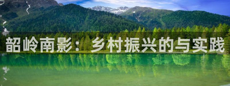 摩根娱乐宝机怎么玩