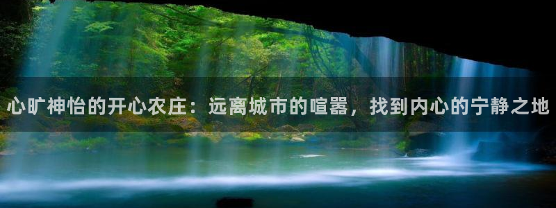 摩根娱乐宝怎么提现