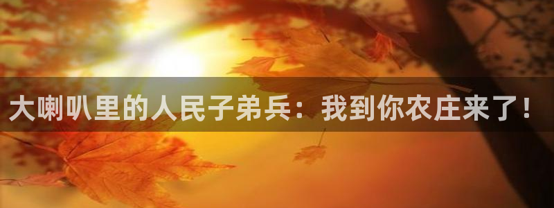 义乌摩根娱乐会所图片