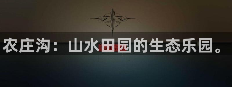 摩根娱乐50186叩杨