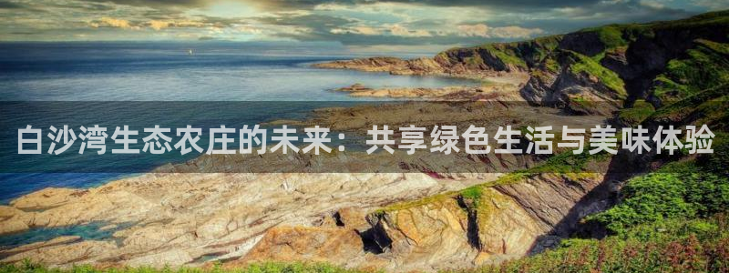 泉州摩根娱乐会所电话