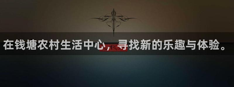 泉州摩根娱乐会所招聘