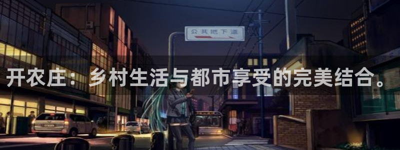 玩摩根娱乐宝亏了三千