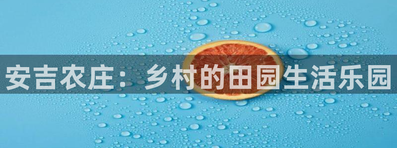 义乌市摩根娱乐会所招聘