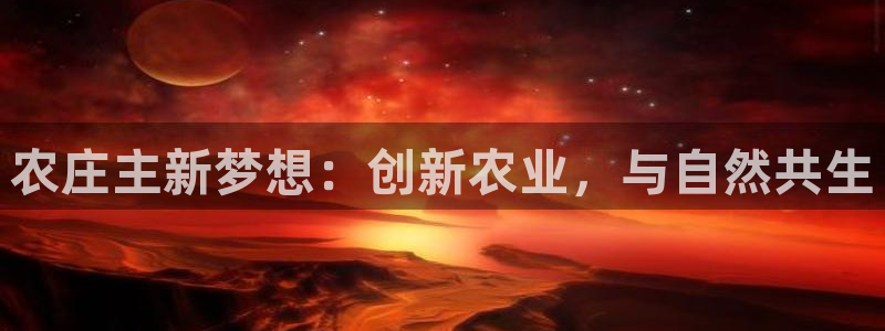 义乌摩根娱乐会所价格