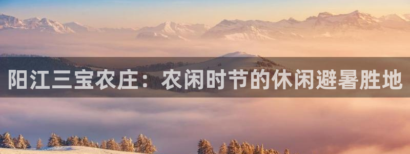 摩根娱乐是骗局吗