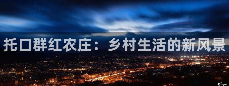 摩根娱乐宝进不去