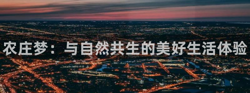 摩根娱乐宝怎么下载