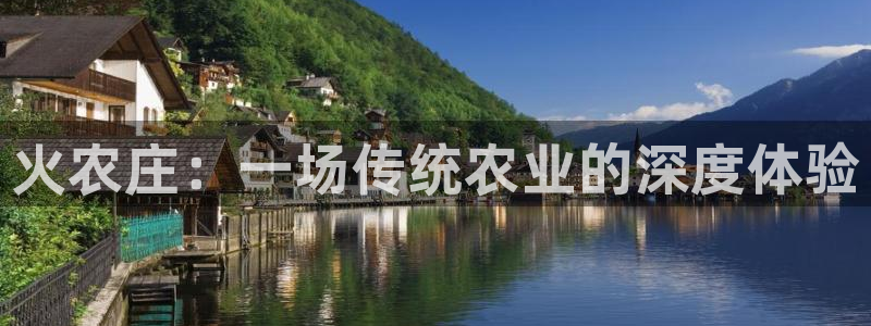 济宁摩根国际娱乐