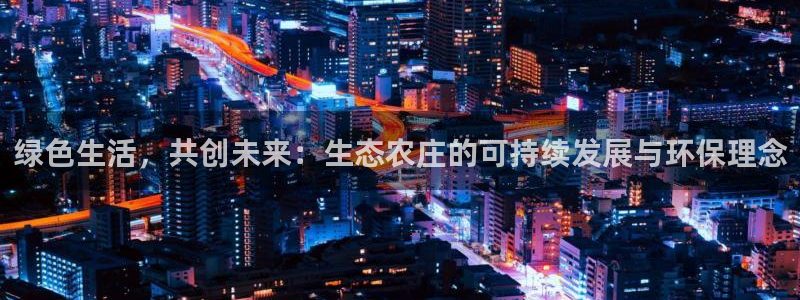 摩根娱乐平台黑