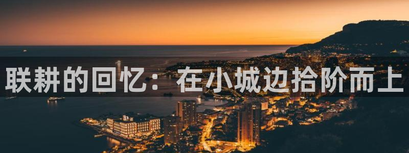 摩根大通投资娱乐公司