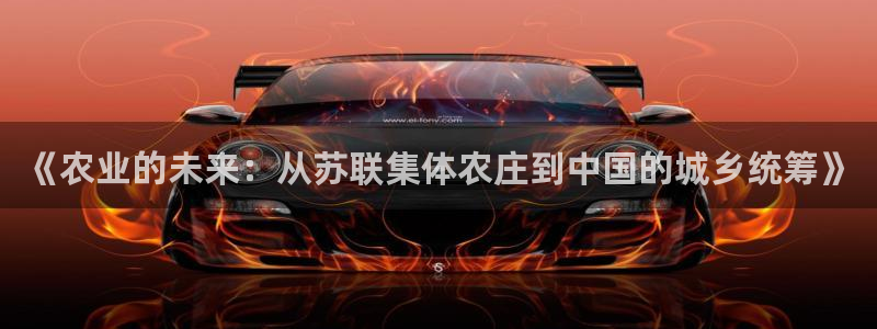 摩根在娱乐圈爆红