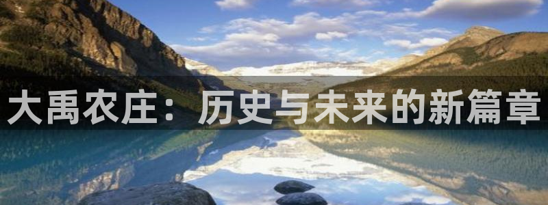 摩根娱乐宝是骗人的的吗