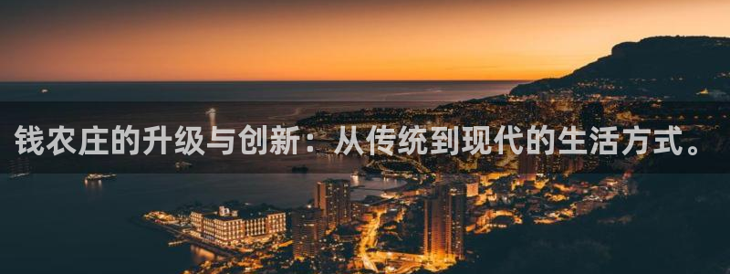 泉州摩根娱乐会所怎么样