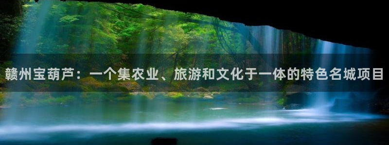 摩根娱乐平台黑