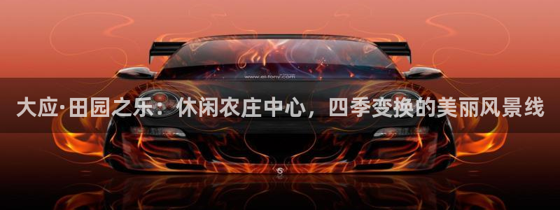 摩根娱乐宝手机客户端