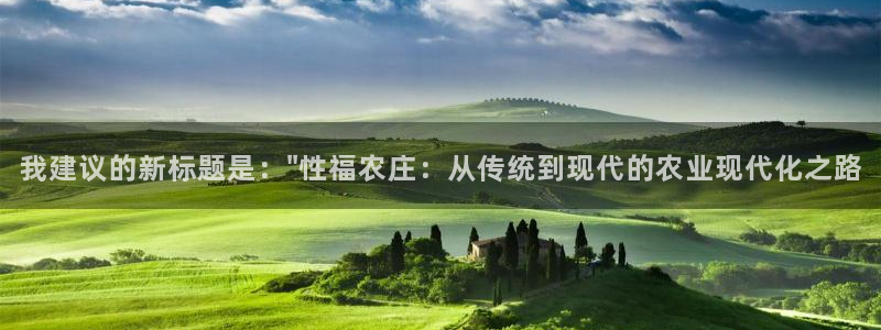 摩根娱乐身生个女孩吧