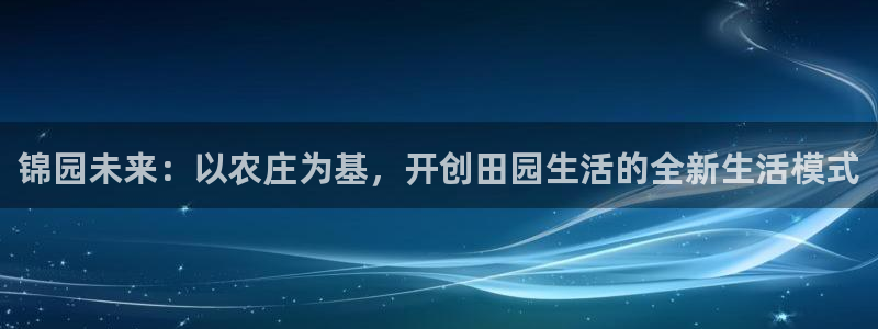 摩根娱乐注册m总管